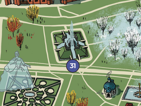 Фонтан "Пирамида"