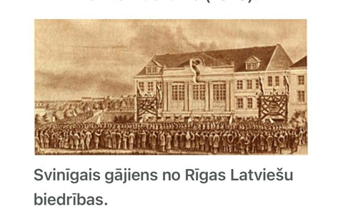 The First All-Latvian Song Festival