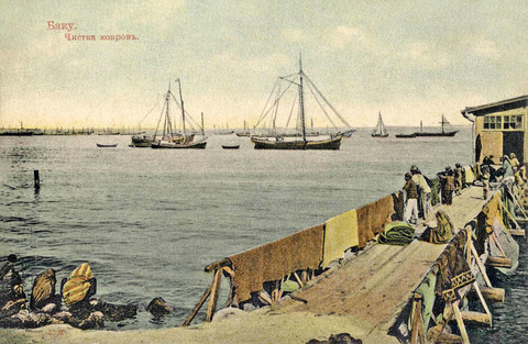 Портомойня