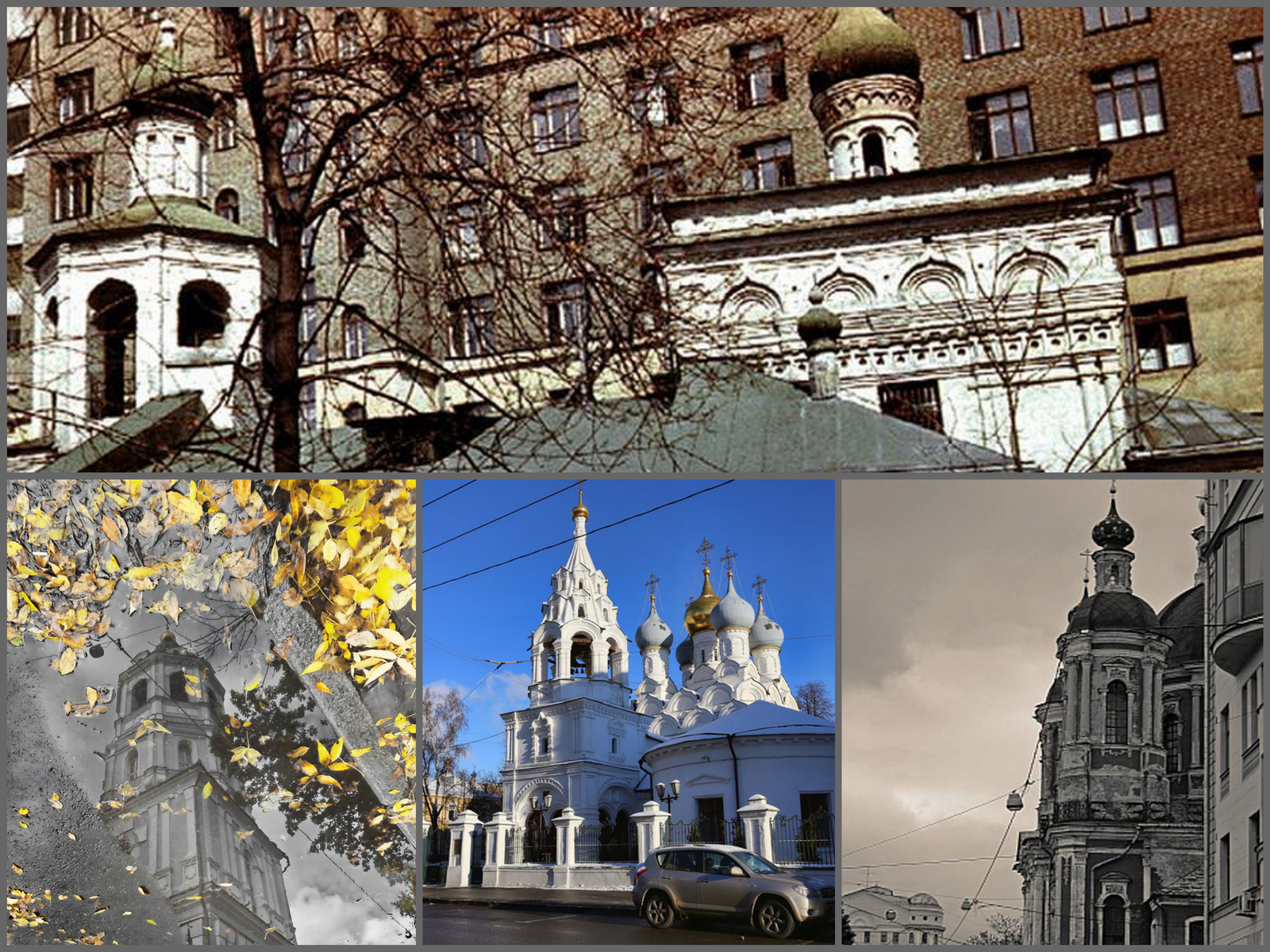 Храмы Замоскворечья. Проект "Узнай Москву"