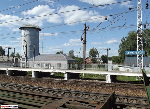 Водонапорная башня