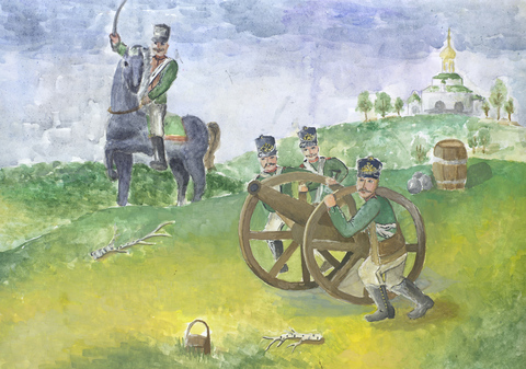 И вот нашли большое поле...