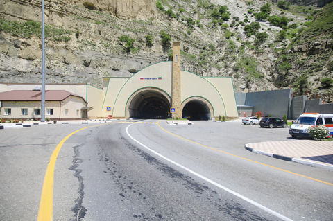 Гимринский тоннель