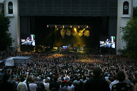 Зеленый театр