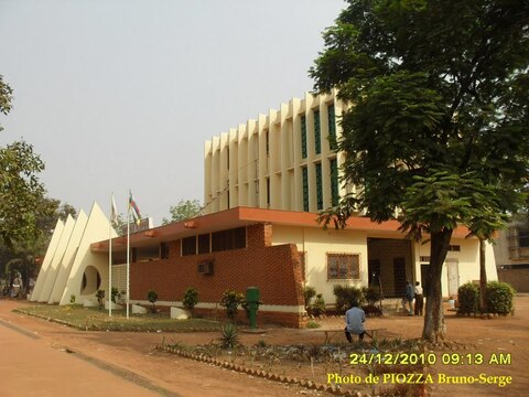 Университет Банги