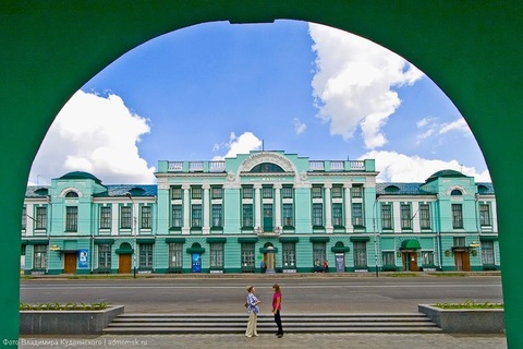 Омский областной  музей изобразительных искусств им. М. А. Врубеля