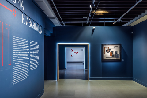 От символизма к авангарду. Первый зал и его ответвление