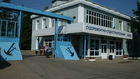 Омский судоремонтный-судостроительный завод, САО