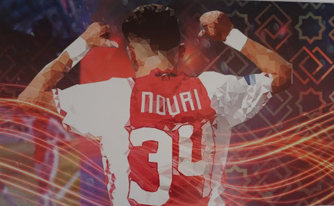 Tribute to Nouri - Uriginal & Irene Lopez