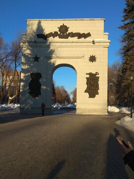 Аллея трудовой славы