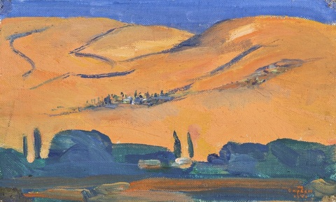 Кабинет С.Т. Рихтера