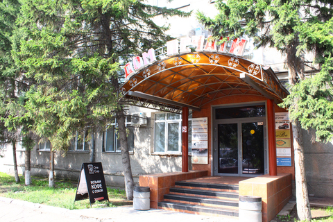 Дом печати (проспект К. Маркса, 39)