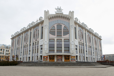 Самарская государственная филармония