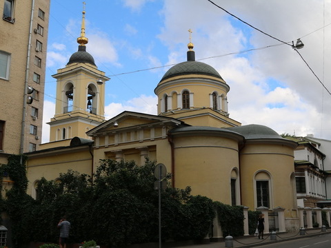Церковь Афанасия и Кирилла
