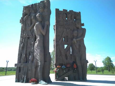 Монумент "Врата памяти"