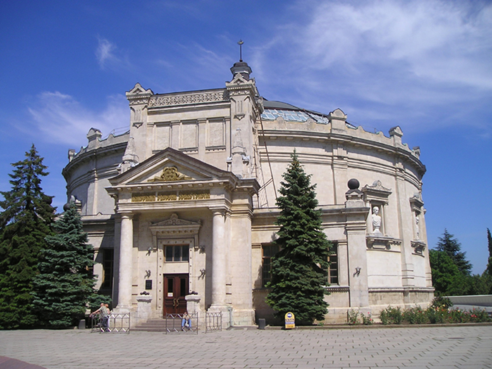 Panorama "Defense of Sevastopol 1854-1855"