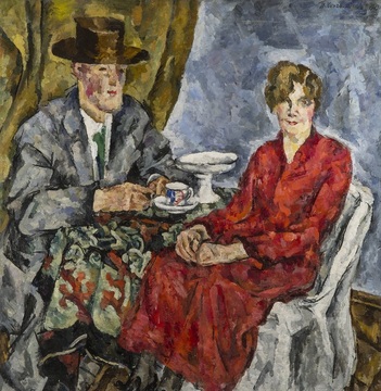 Портрет Веригиных Петра Кончаловского