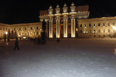Самарский академический театр оперы и балета