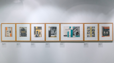 Зал 7. Варвара Степанова. Обложки журнала «Советского кино» 1920-х годов