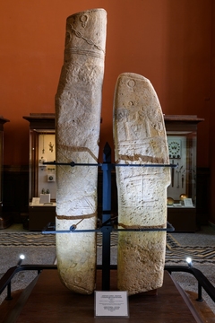 Изваяния «Оленные камни»