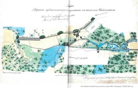 XIX век: 1816-1831 гг.