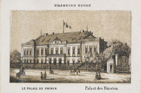 Вилхелм Кин, Тринаест изгледа Београда