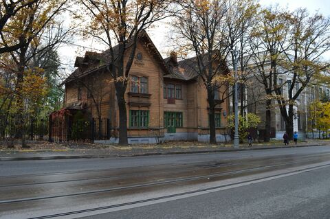 Дом Вильямсов