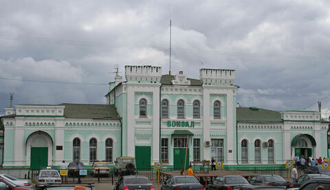 Голицыно