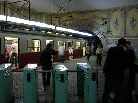 Тюнель: станция «Каракёй»