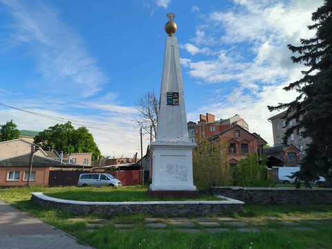 Памятники на ул. Петровской часть 1