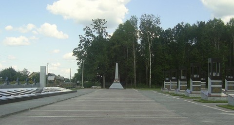 Хацунь