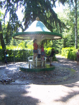 Фонтан «Зонтик»