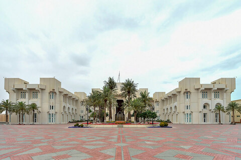 قصر ديوان الأميري