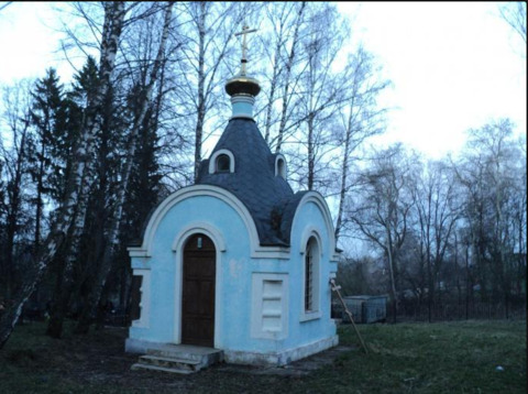 Старое городское кладбище