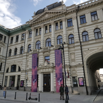 Lithuanian National Philharmonic House