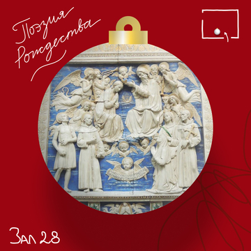 О. Генри «Дары волхвов» (отрывок)