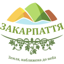 Управління туризму та курортів Закарпатської ОДА