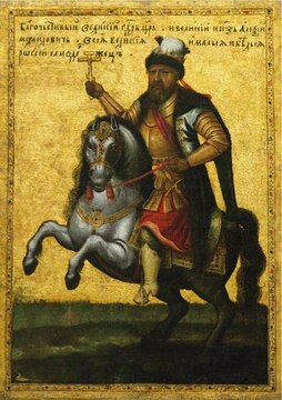 Конный портрет царя Алексея Михайловича