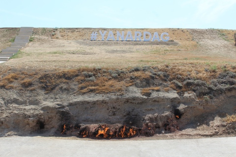 Храм вечного огня Атешгях