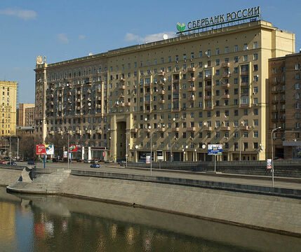 Дом геологов