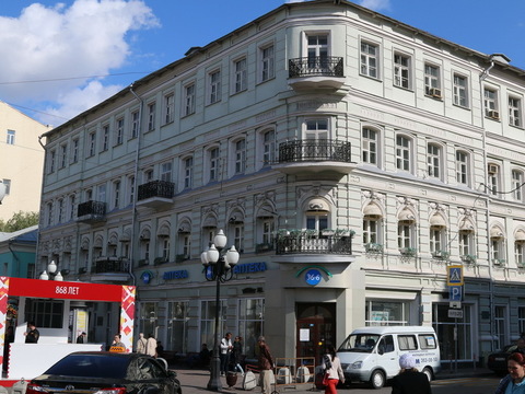 Музей-квартира А. Белого