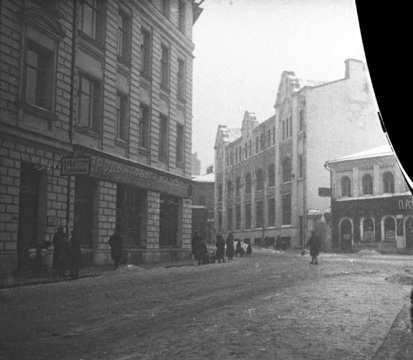 Большой Златоустинский переулок, 4. Дело Мазурина