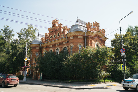 Краеведческий музей (ранее – Восточно-Сибирский отдел Императорского Русского Географического общества)