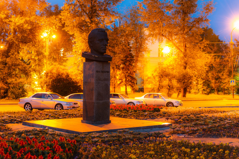 Бюст Юрия Гагарина на бульваре Гагарина