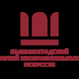 Калининградский музей изобразительных искусств