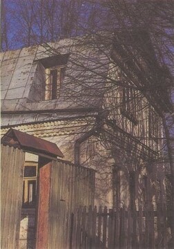 Дом Файдыш-Крандиевских