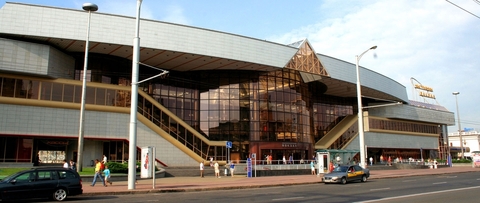 Belarusian National Railway Station
