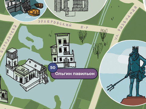 Ольгин павильон