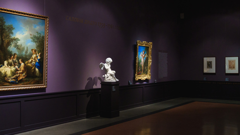 Cалон 1775 года