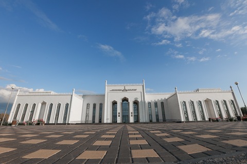 Болгарская Исламская Академия